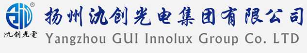 六安太阳能路灯厂家_六安高杆灯厂家_服务六安地区_扬州氿创光电集团有限公司